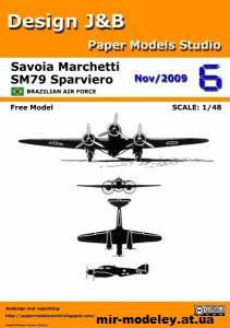 №12293 - Savoia Marchetti SM79 Sparviero (Design J&B 06) из бумаги