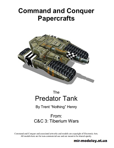 №12244 - Predator 2 (Command & Conquer) из бумаги