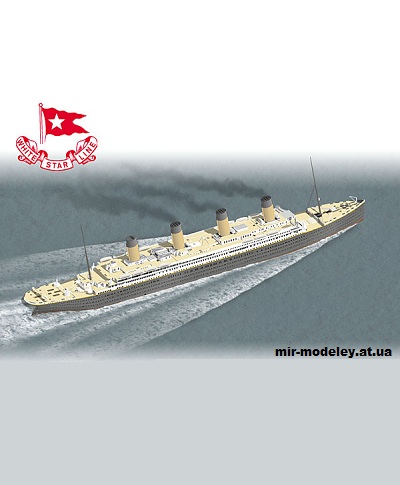 №12283 - S S Titanic (Currell Graphics) из бумаги