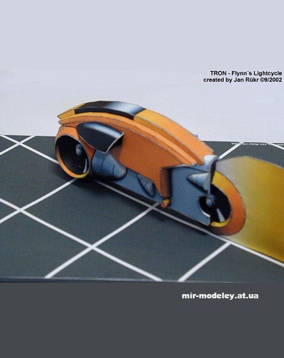 №12241 - Tron Lightcycle (Cinema / Alien) из бумаги