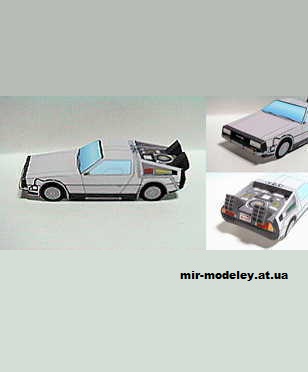 №12221 - Back To The Future (Cinema) из бумаги