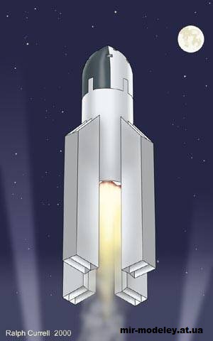 №12286 - The Moon Rocket Friede (Currell Graphics) из бумаги