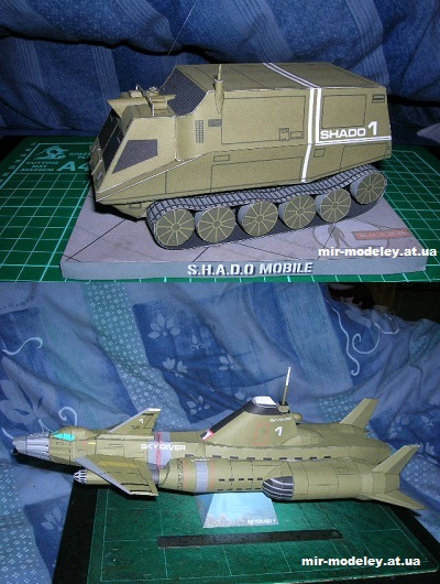 №12229 - Gerry Andersons 1970 (Cinema) из бумаги