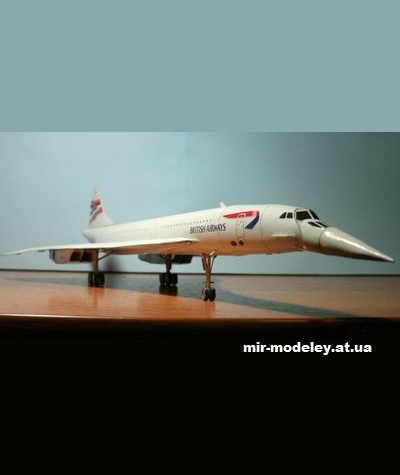 №12269 - Сверхзвуковой пассажирский самолёт