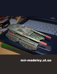 №12261 - China Overlord Tank (Command & Conquer) из бумаги