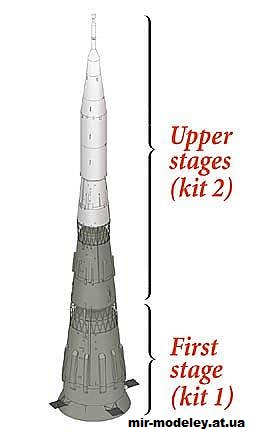 №12285 - Soviet N 1 Rocket Booster (Currell Graphics) из бумаги
