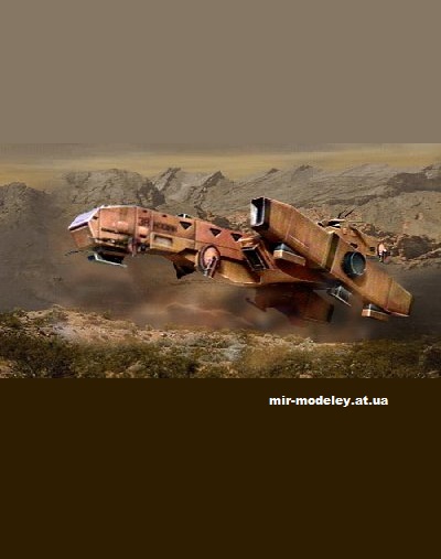 №12248 - GDI Kodiak (Command & Conquer) из бумаги