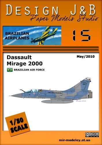 №12296 - Dassault Mirage 2000 (Design J&B) из бумаги