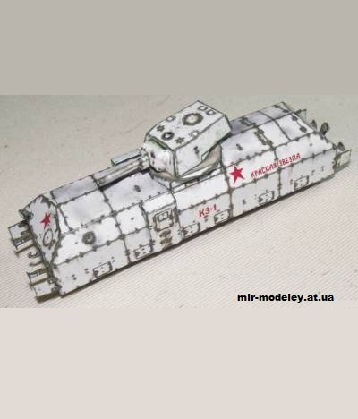 №1283 - KZ-1 Krasnaya zvezda - winter (Bestpapermodels) из бумаги