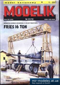 №1247 - Fries 16 t [Modelik 2010-01] из бумаги