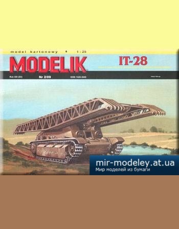 №1216 - IT-28 [Modelik 2009-02] из бумаги