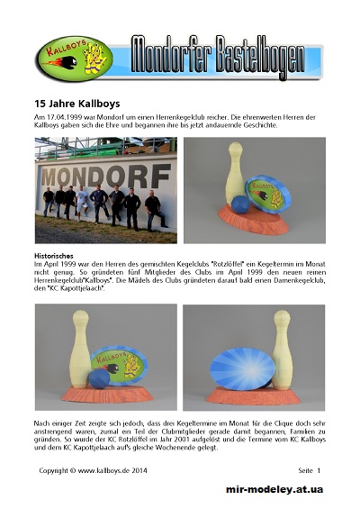 №1214 - 15 Jahre Kallboys (Mondorfer Bastelbogen) из бумаги