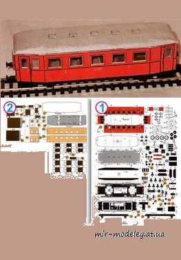 №1264 - Zeleznicni vuz BDlm [ABC 2003-14] из бумаги