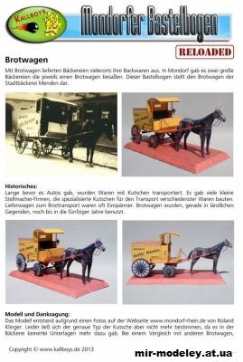 №1286 - Хлебный фургон / Brotwagen (Mondorfer Bastelbogen) из бумаги