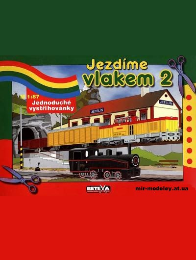 №1262 - Jezdime Vlakem 2 [BETEXA 203] из бумаги