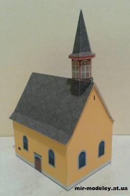 №1205 - Евангелическая церковь в Оберкасселе / Evangelische Kirche Oberkassel (Mondorfer Bastelbogen) из бумаги