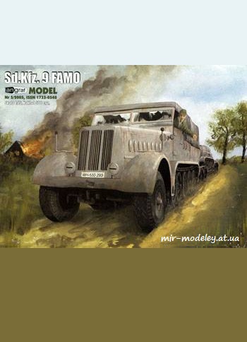 №1223 - Sd.Kfz9 FAMO [Angraf 2005-05] из бумаги