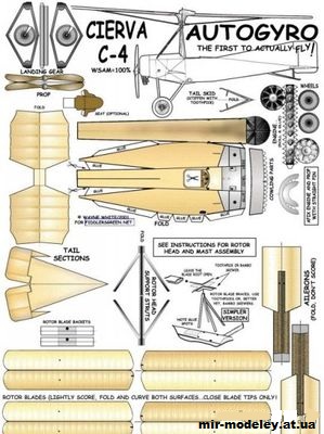 №12334 - Cierva Autogyro C-4 [Fiddlers Green] из бумаги