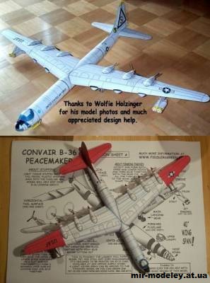 №12324 - Convair B-36 Peacemaker [Fiddlers Green] из бумаги