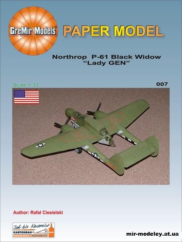 №12397 - Northrop P-61 Lady Gen (GreMir Models 007) из бумаги