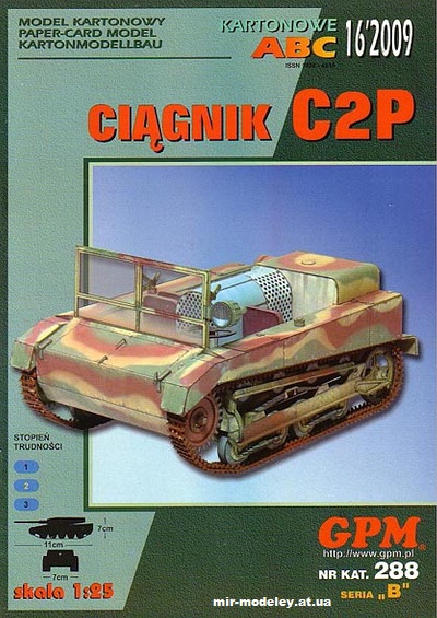 №12390 - Polski Ciagnik Artyleryjski C2p (GPM 288) из бумаги