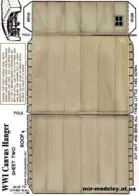 №12376 - Тентовый ангар / Canvas Hanger [Fiddlers Green] из бумаги