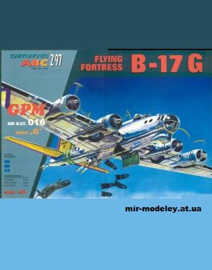 №12388 - B-17G Flying Fortress (GPM 016) из бумаги