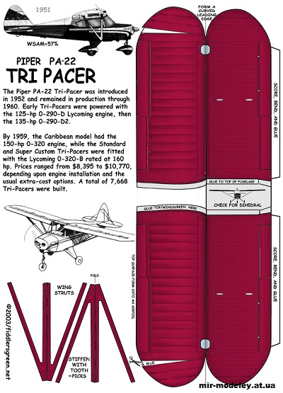 №12362 - Piper PA-22 - TRIPACER (Fiddlers Green) из бумаги