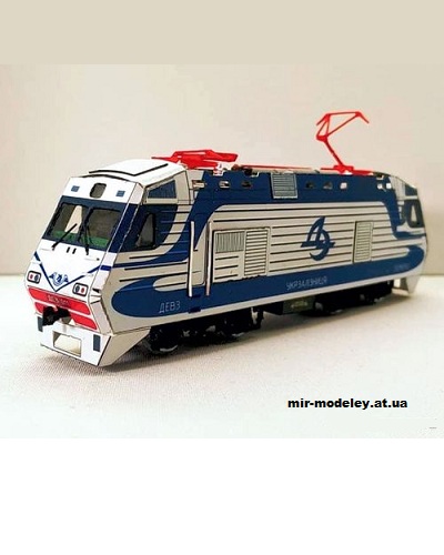 №12303 - Универсальный электровоз переменного тока ДС3 (dnipro_ttscale) из бумаги