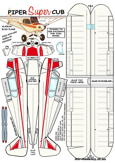 №12363 - Piper Super Cub (Fiddlers Green) из бумаги