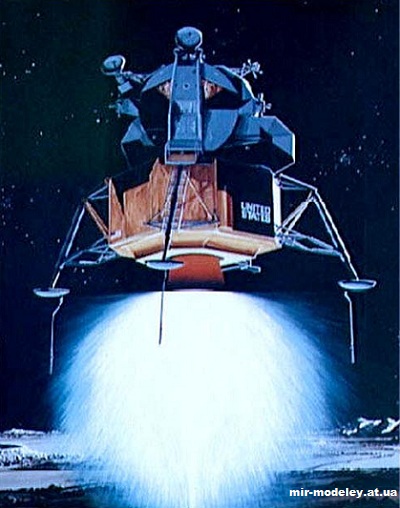 №12349 - Grumman Lunar Module [Fiddlers Green] из бумаги