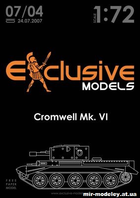 №12309 - Cromwell Mk.VI (Exclusive Models 07/04) из бумаги