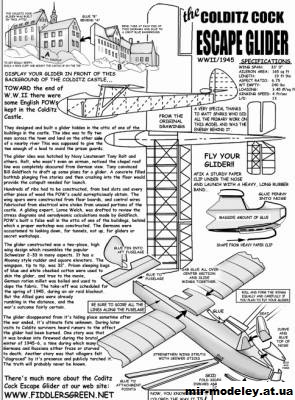 №12336 - COLDITZ-ESCAPE GLIDER [Fiddlers Green] из бумаги