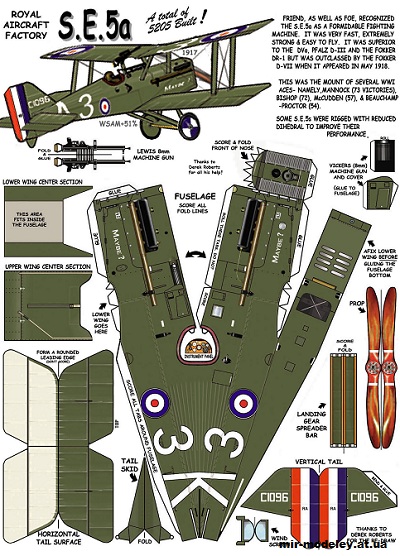 №12368 - SE5a Scout [Fiddlers Green] из бумаги