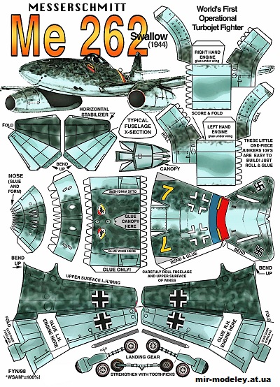 №12355 - Me-262 Swallow (Fiddlers Green) из бумаги