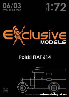 №12306 - Грузовик Polski Fiat-614 (Exclusive Models 06/03) из бумаги