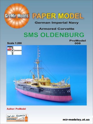 №12398 - SMS Oldenburg (GreMir Models 008) из бумаги