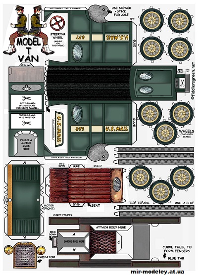 №12354 - Mail-van [Fiddlers Green] из бумаги