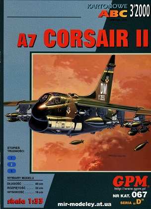 №12389 - A-7 Corsair II (GPM 067) из бумаги