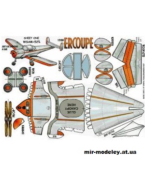 №12340 - Ercoupe (Fiddlers Green) из бумаги