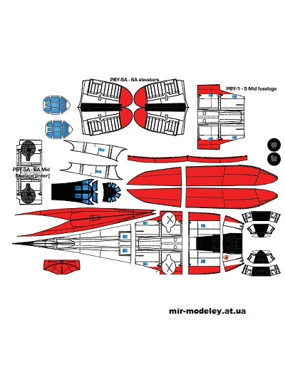 №12359 - PBY Catalina [Fiddlers Green] из бумаги