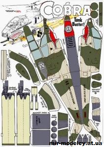 №12335 - Cobra Helicopter [Fiddlers Green] из бумаги