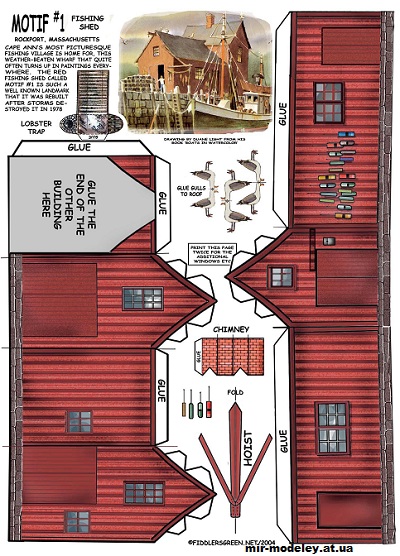 №12358 - Motif 1 Fishing Shed [Fiddlers Green] из бумаги