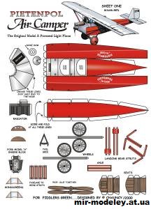 №12361 - Любительский самолет Pietenpol Air Camper (Fiddlers Green) из бумаги
