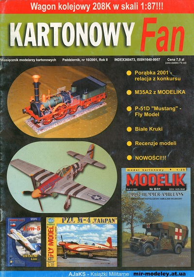 №12491 - Wagon towarowy 208k [Kartonowy Fan 2001-10 ] из бумаги