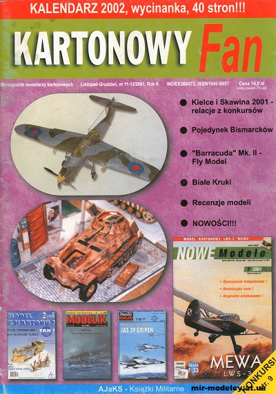 №12492 - Kalendarz 2002 Fokker E V 1 48 (Kartonowy Fan 11-12-2001) из бумаги