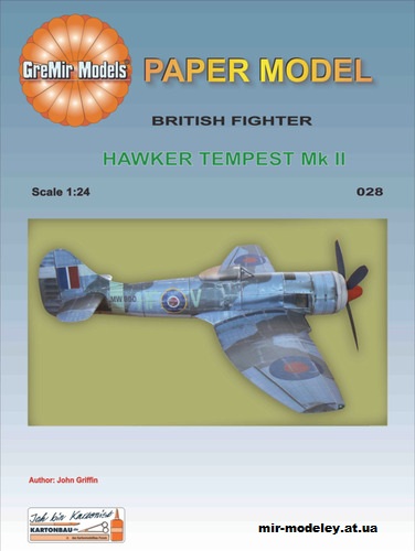 №12423 - Hawker Tempest Mk II (GreMir 028) из бумаги