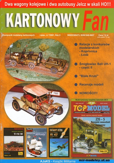 №12489 - Wagony 412Z I 401Z Autobusy Jelcz (Kartonowy Fan 7-2001) из бумаги