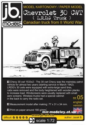 №12443 - Chevrolet 30 CWT (JB Models) из бумаги