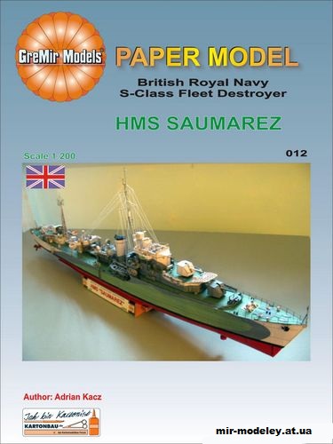 №12402 - HMS Saumarez (GreMir Models 012) из бумаги